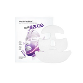 BIOHEAL BOH Probioderm 3D Lifting Full Face Tension Gel Mask Sheet